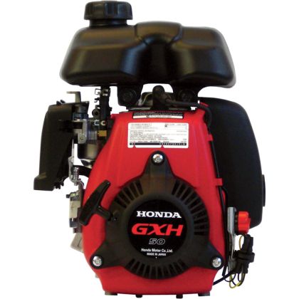 Двигател Honda GXH50UT-QX-BT-OH