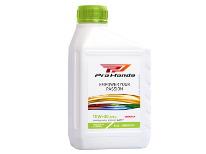 Масло за четиритактови двигатели 10W-30 Honda 08221-888-061PRO 0.6л.