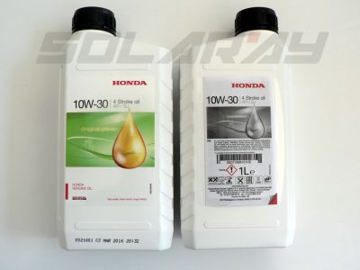 Двигателно масло Honda 10W-30 (1.0) 08221-888-101HE