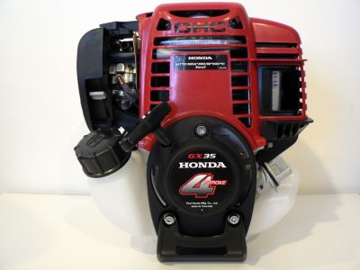 Двигател Honda GX35T-ST-4-OH