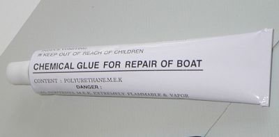 Лепило за PVC лодки