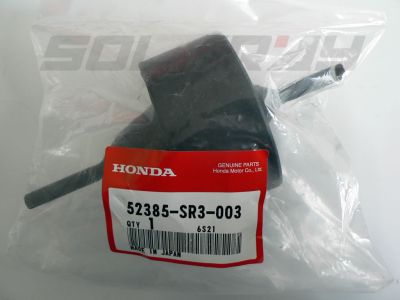 Тампон заден надлъжен носач Civic CR-V CRX Honda 52385-SR3-003
