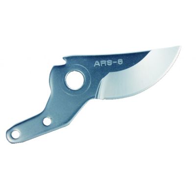 Нож ARS CB-8-1