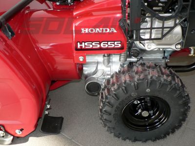 Колесен снегорин Honda HSS655 LW