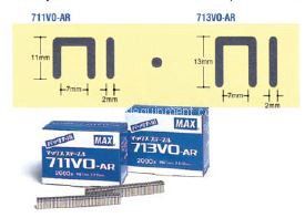 Телчета 711VO-AR за  пакетираща машина MAX HR-PS2 MS99602