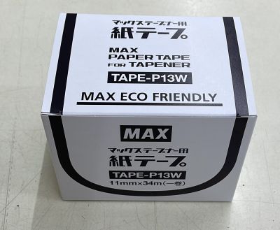 Екологично чиста лента за апарати за връзване 0.13мм MAX TAPE-P13W Z598200