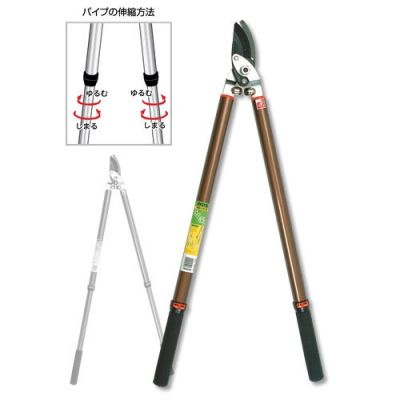 Професионална телескопична ножица за клони 750-1000мм Kamaki 7510 Bypass