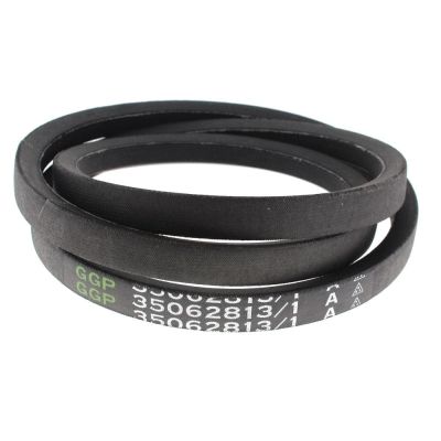 Pемък за трактор косачки HF2415 / HF2417/K1/K2/K3/K4/K5 Honda 80480-VK1-003