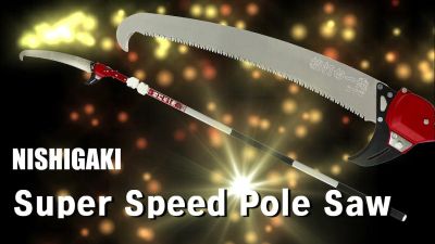 Телескопичен трион Nishigaki N-763 6.5 м 