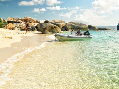 RIB Лодка 4.6м HIGHFIELD CL 460 EVA