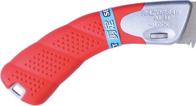 Професионален подрязващ трион 250мм Gyokucho Razorsaw Select 250 Sentei