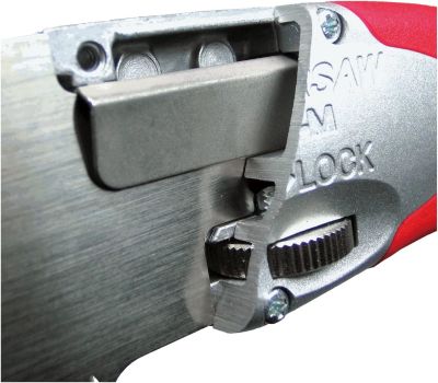 Професионален подрязващ трион 300мм Gyokucho Razorsaw Select 300 Kaju