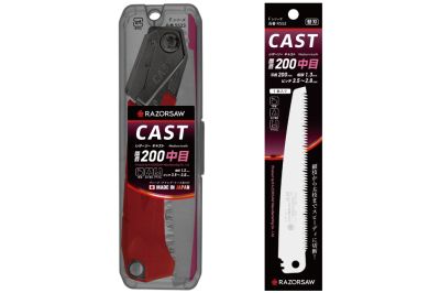 Градински сгъваем трион 200мм Gyokucho Razorsaw Cast Gardening 200 medium teeth