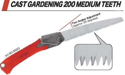 Градински сгъваем трион 200мм Gyokucho Razorsaw Cast Gardening 200 medium teeth