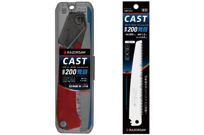 Градински сгъваем трион 200мм Gyokucho Razorsaw Cast Gardening 200 extra large teeth