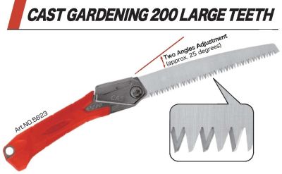 Градински сгъваем трион 200мм Gyokucho Razorsaw Cast Gardening 200 extra large teeth