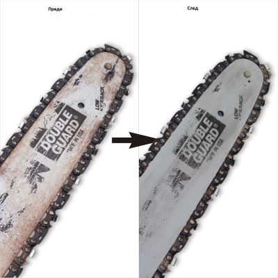 Спрей за премахване на дървесна смола 100 мл Yanipika 9200