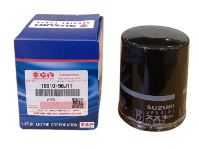 Маслен филтър за 150-350 к.с. /DF150 -DF350/ Suzuki Marine 16510-96J11